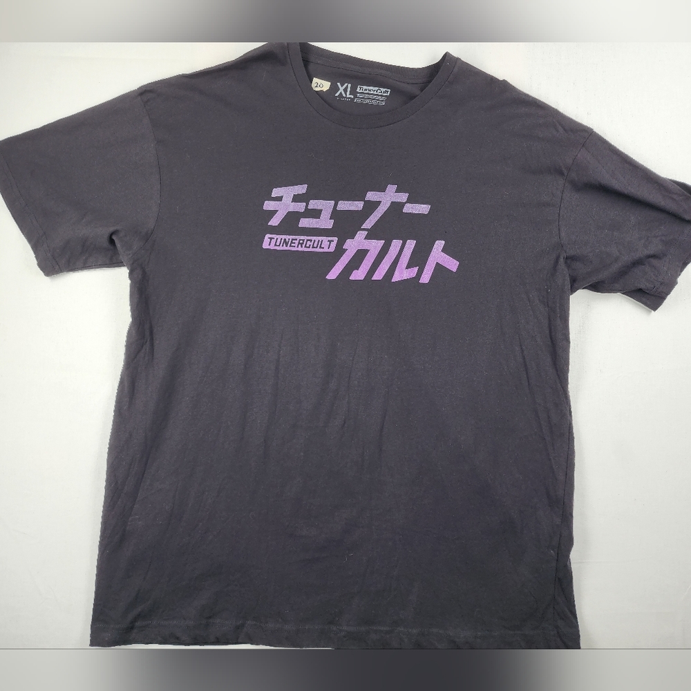 Tunercult Black Shirt XL